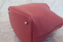 画像をギャラリービューアに読み込む, HERMES/エルメス ガーデンパーティPM ネゴンダ ジョーヌ □N刻印 トートバッグ 700060169