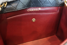 画像をギャラリービューアに読み込む, CHANEL/シャネル 2.55台形チェーンショルダーバッグ ラムスキン ブラック/ゴールド金具 ショルダーバッグ 700110122