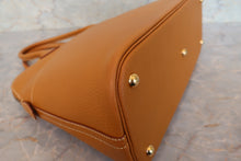 画像をギャラリービューアに読み込む, HERMES/エルメス ボリード35 アルデンヌ ナチュラル □O刻印 ハンドバッグ 700110107