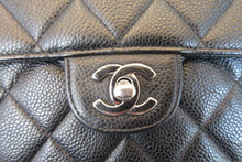 画像をギャラリービューアに読み込む, CHANEL/シャネル 中マトラッセシングルフラップチェーンショルダーバッグ キャビアスキン ブラック/シルバー金具 ショルダーバッグ 700110137