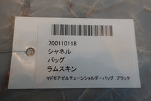 Load image into Gallery viewer, HERMES KELLY 32 Togo leather Rouge pivoine □R Engraving Shoulder bag 700070002