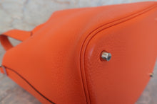 画像をギャラリービューアに読み込む, HERMES/エルメス ピコタンロックMM トリヨンクレマンス フー □R刻印 ハンドバッグ 700120238