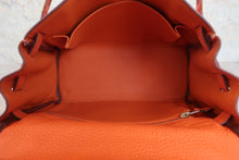 画像をギャラリービューアに読み込む, HERMES/エルメス ケリー25 トゴ オレンジ □K刻印 ショルダーバッグ 800040151