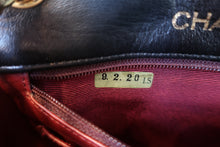 画像をギャラリービューアに読み込む, CHANEL/シャネル ミニマトラッセシングルフラップチェーンショルダーバッグ ラムスキン ブラック/ゴールド金具 ショルダーバッグ 700090044