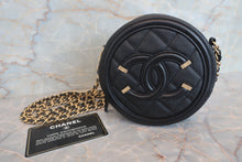 將圖片載入圖庫檢視器 CHANEL/シャネル ココマークラウンドチェーンショルダーバッグ キャビアスキン ブラック/ゴールド金具 ショルダーバッグ 700050165