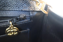 画像をギャラリービューアに読み込む, CHANEL/シャネル ダイアナマトラッセチェーンショルダーバッグ キャビアスキン ブラック/ゴールド金具 ショルダーバッグ 800020078