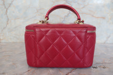 画像をギャラリービューアに読み込む, CHANEL/シャネル ミニマトラッセチェーンショルダーバッグ ラムスキン レッド/ゴールド金具 ショルダーバッグ 700120242