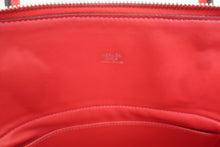 將圖片載入圖庫檢視器 HERMES/エルメス ボリード31 トリヨンクレマンス ルージュピヴォワンヌ T刻印 ショルダーバッグ 700090105