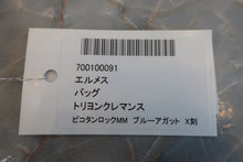 Load image into Gallery viewer, HERMES PICOTIN LOCK PM Clemence leather Tosca □P Engraving Hand bag 700080046