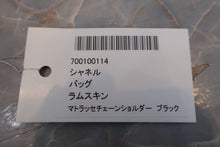 Load image into Gallery viewer, HERMES GARDEN PARTY PM Negonda leather Tosca □P Engraving Tote bag 700080039