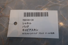 画像をギャラリービューアに読み込む, HERMES/エルメス ボリード35 トリヨンクレマンス ホワイト □I刻印 ショルダーバッグ 700070207