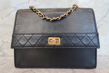 画像をギャラリービューアに読み込む, CHANEL/シャネル 2.55台形チェーンショルダーバッグ ラムスキン ブラック/ゴールド金具 ショルダーバッグ 700100111