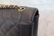 画像をギャラリービューアに読み込む, CHANEL/シャネル ダイアナマトラッセチェーンショルダーバッグ キャビアスキン ブラック/ゴールド金具 ショルダーバッグ 800020116