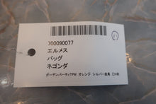 Load image into Gallery viewer, HERMES GARDEN PARTY TPM Negonda leather Jaune Tote bag 700060261