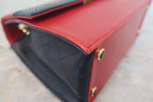 画像をギャラリービューアに読み込む, CHANEL/シャネル 2.55チェーンショルダーバッグ ラムスキン レッド/ネイビー/ゴールド金具 ショルダーバッグ 800010020