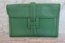 画像をギャラリービューアに読み込む, HERMES/エルメス ジジェPM クシュベル グリーン 〇X刻印 クラッチバッグ 700030212