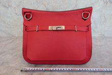 將圖片載入圖庫檢視器 HERMES/エルメス ガーデンパーティPM ネゴンダ ルージュピヴォワンヌ R刻印 トートバッグ 800030181