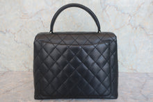 画像をギャラリービューアに読み込む, CHANEL/シャネル マトラッセ台形ハンドバッグ キャビアスキン ブラック/シルバー金具 ハンドバッグ 800030133