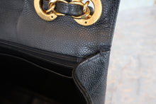 將圖片載入圖庫檢視器 CHANEL/シャネル 中マトラッセシングルフラップチェーンショルダーバッグ キャビアスキン ブラック/ゴールド金具 ショルダーバッグ 700040129