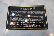 將圖片載入圖庫檢視器 CHANEL/シャネル 中マトラッセシングルフラップチェーンショルダーバッグ ラムスキン ブラック/ゴールド金具 ショルダーバッグ 700090126