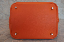 画像をギャラリービューアに読み込む, HERMES/エルメス ピコタンロックMM トリヨンクレマンス オレンジ □O刻印 ハンドバッグ 800030154