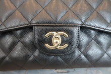 画像をギャラリービューアに読み込む, CHANEL/シャネル 中マトラッセWフラップWチェーンショルダーバッグ キャビアスキン ブラック/ゴールド金具 ショルダーバッグ 800060151