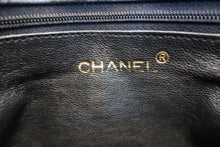 將圖片載入圖庫檢視器 CHANEL/シャネル マトラッセフリンジチェーンショルダーバッグ ラムスキン ブラック/ゴールド金具 ショルダーバッグ 800020191