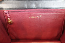 画像をギャラリービューアに読み込む, CHANEL/シャネル マトラッセプッシュロックチェーンショルダーバッグ ラムスキン ブラック/ゴールド金具 ショルダーバッグ 800070020