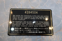 画像をギャラリービューアに読み込む, CHANEL/シャネル マトラッセチェーンショルダーバッグ ネイビー/ゴールド金具 ラムスキン ショルダーバッグ 800010057