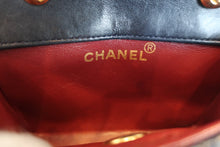 画像をギャラリービューアに読み込む, CHANEL/シャネル ミニマトラッセチェーンショルダーバッグ ラムスキン ネイビー/ゴールド金具 ショルダーバッグ 800010028