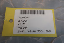 將圖片載入圖庫檢視器 HERMES/エルメス ガーデンパーティPM ネゴンダ ブラウン □K刻印 トートバッグ 700090141