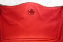Load image into Gallery viewer, HERMES LINDY 26 Verso Clemence leather Rouge casaque/Rose jaipur □P Engraving Shoulder bag 700060081