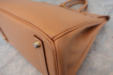 画像をギャラリービューアに読み込む, HERMES/エルメス オータクロア32 クシュベル ナチュラル □F刻印 ハンドバッグ 800070046