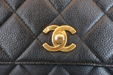 画像をギャラリービューアに読み込む, CHANEL/シャネル マトラッセショルダーバッグ キャビアスキン ブラック/ゴールド金具 ショルダーバッグ 800050076