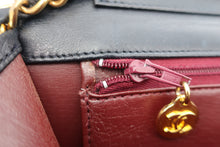 將圖片載入圖庫檢視器 CHANEL/シャネル マトラッセプッシュロックチェーンショルダーバッグ ラムスキン ネイビー/ゴールド金具 ショルダーバッグ 800090164