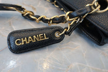 画像をギャラリービューアに読み込む, CHANEL/シャネル トリプルココマークチェーンショルダーバッグ キャビアスキン ブラック/ゴールド金具 ショルダーバッグ 800050080