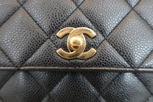 画像をギャラリービューアに読み込む, CHANEL/シャネル マトラッセ台形ハンドバッグ キャビアスキン ブラック/ゴールド金具 ハンドバッグ 800040032