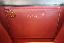 画像をギャラリービューアに読み込む, CHANEL/シャネル マトラッセプッシュロックチェーンショルダーバッグ ラムスキン ネイビー/ゴールド金具 ショルダーバッグ 800060149