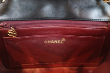 画像をギャラリービューアに読み込む, CHANEL/シャネル ダイアナマトラッセチェーンショルダーバッグ ラムスキン ブラック/ゴールド金具 ショルダーバッグ 800040033