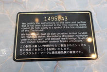 將圖片載入圖庫檢視器 CHANEL/シャネル マトラッセチェーンショルダーバッグ ラムスキン ブラック/ゴールド金具 ショルダーバッグ 700090223