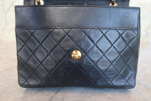 画像をギャラリービューアに読み込む, CHANEL/シャネル マトラッセバイカラーチェーンショルダーバッグ ラムスキン ネイビー/ブラック/ゴールド金具 ショルダーバッグ 800010101