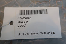 Load image into Gallery viewer, HERMES GARDEN PARTY PM Negonda leather Black □K Engraving Tote bag 700070127