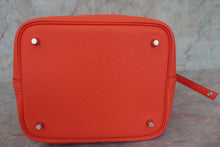 画像をギャラリービューアに読み込む, HERMES/エルメス ピコタンロックMM トリヨンクレマンス オレンジポピー T刻印 ハンドバッグ 700080182