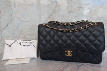 画像をギャラリービューアに読み込む, CHANEL/シャネル 中マトラッセWフラップチェーンショルダーバッグ キャビアスキン ブラック/ゴールド金具 ショルダーバッグ 700110032