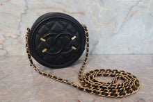 画像をギャラリービューアに読み込む, CHANEL/シャネル ココマークラウンドチェーンショルダーバッグ キャビアスキン ブラック/ゴールド金具 ショルダーバッグ 700110031