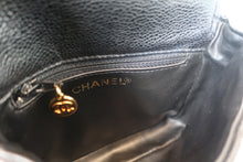 画像をギャラリービューアに読み込む, CHANEL/シャネル マトラッセウエストバッグ キャビアスキン ブラック/ゴールド金具 ウエストバッグ 700110020