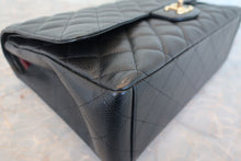 將圖片載入圖庫檢視器 CHANEL/シャネル マトラッセWフラップチェーンショルダーバッグ キャビアスキン ブラック/ゴールド金具 ショルダーバッグ 700090229
