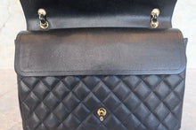 將圖片載入圖庫檢視器 CHANEL/シャネル マトラッセWフラップチェーンショルダーバッグ キャビアスキン ブラック/ゴールド金具 ショルダーバッグ 700090229