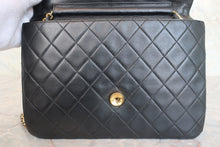 Load image into Gallery viewer, CHANEL Matelasse push lock chain shoulder bag Lambskin Black/Gold Hardware Shoulder bag 800080173