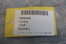 Load image into Gallery viewer, HERMES GARDEN PARTY PM Negonda leather Tosca □P Engraving Tote bag 700070146